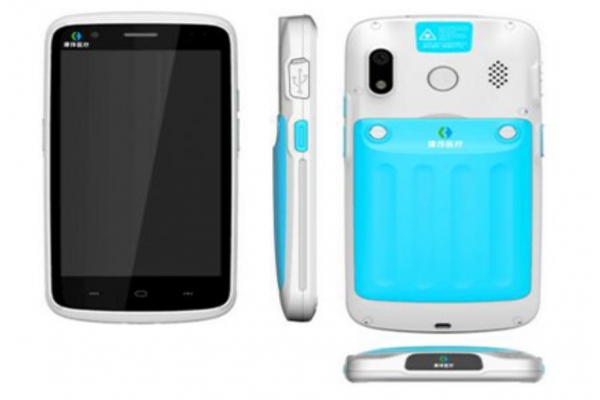 移動護(hù)理終端康伴G07A