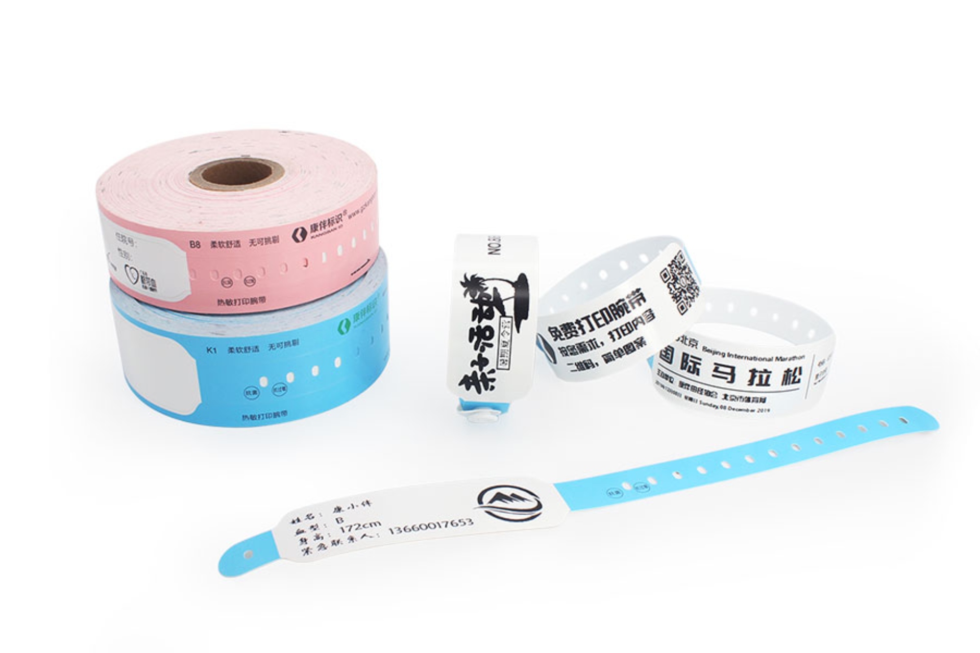 娛樂景區(qū)打印腕帶