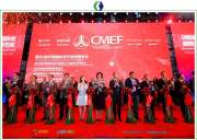 廣州康伴感謝各意見領(lǐng)袖、醫(yī)療機(jī)構(gòu)、專業(yè)買家、展會(huì)以及合作伙伴長(zhǎng)期以來的支持與陪伴