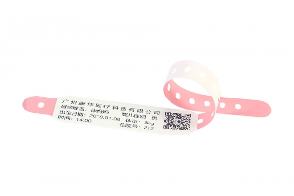 碳帶熱轉(zhuǎn)印打印腕帶