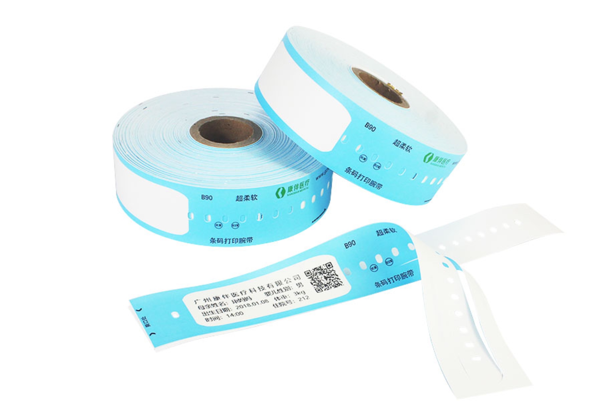 熱轉(zhuǎn)印碳帶打印腕帶