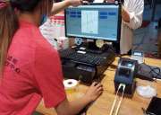 RFID娛樂打印手腕帶的趨勢是什么